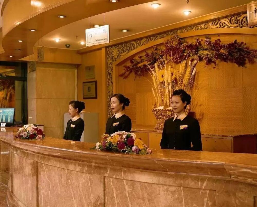 北京西藏大厦酒店 外观 照片