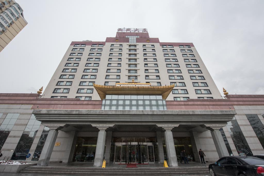 北京西藏大厦酒店 外观 照片
